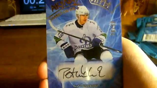 SeReal KHL 2013-14. 3-cases break. case2, box 15-16 смотреть онлайн