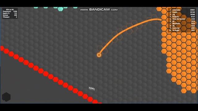 Superhex io Питаюсь набрать большие очки смотреть онлайн