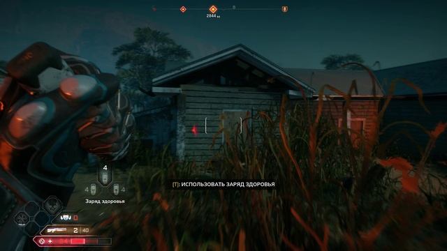 RAGE 2-4 ПРОХОЖДЕНИЕ БЕЗ комментариев смотреть онлайн