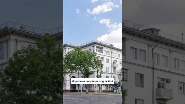Аренда помещения свободного назначения, 136 м² #shorts