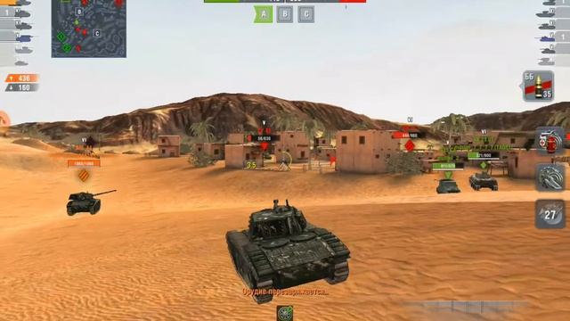 Хорошая команда я и мой муж смотреть онлайн