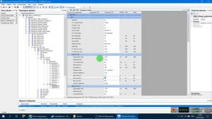 Проверка TR2PTDF диф. защита RET615
