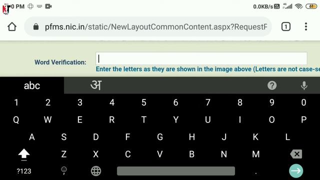 Pradhan mantri Aawas Yojana 2020 || Pmay || Pradhanmantri Aawas Yojana ki kist ki jankari || смотреть онлайн
