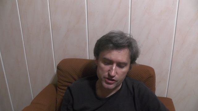 Молча