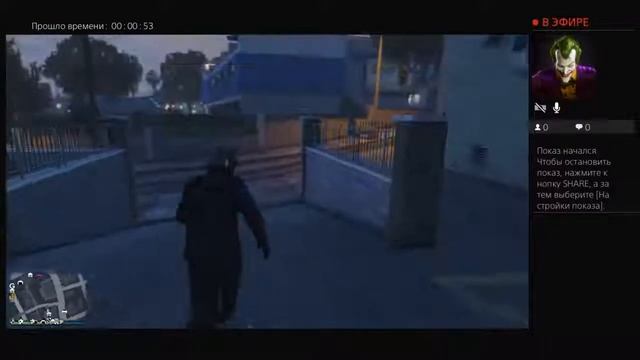 Пупа и Лупа GTA ONLINE смотреть онлайн