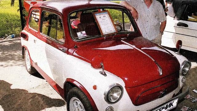 ЗАЗ 965 Перчик.