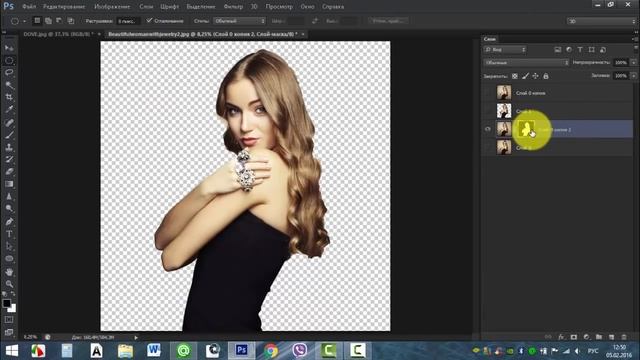 Фотошоп для начинающих. Урок 4. Слой-маска в Фотошопе