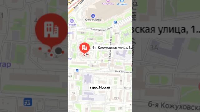 Продажа ПСН, 680.3 м² #shorts