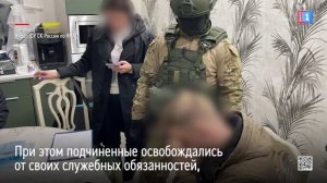 В Салехарде сотрудники ФСБ задержали начальника отдела вневедомственной охраны