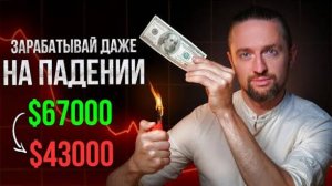КРИПТОВАЛЮТА БАЙБИТ КРИПТОКОШЕЛЕК / 加密貨幣 BYBIT 加密錢包 / CRYPTO WALLET BYBIT CRYPTOCURRENCY
