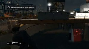 Прохождение Watch_Dogs — Часть 13: Хакнуть Брэндон Докс