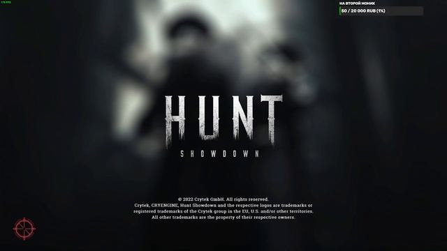 ОХОТА НА БОЛОТАХ / КАК НЕ ЛОВИТЬ ПУЛЮ ЧЕРЕЗ 3 СТЕНЫ / HUNT: SHOWDOWN #hunt showdown #huntshowdown смотреть онлайн