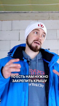 Для чего нужен армопояс?! (2/4)