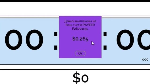 Как нечать майнить имея только телефон смотреть онлайн