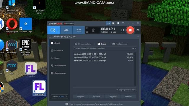 3 способа играть га серверах майнкрафт.TESLA-PLAY смотреть онлайн