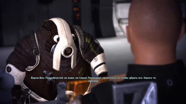 Mass Effect Цитадель: Серый Посредник (Вариант 2) смотреть онлайн