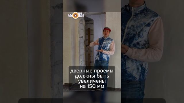 Что учесть при монтаже системы отопления