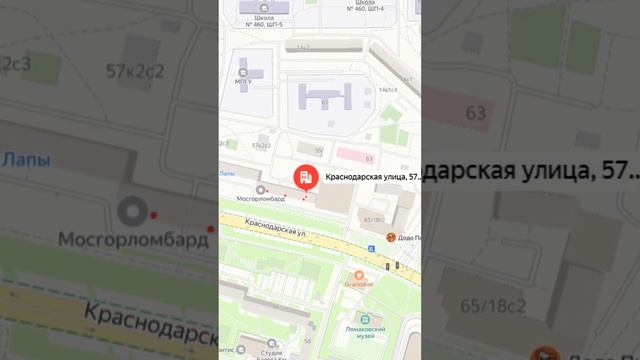 Габ окупаемость 11,7 лет, 100.4 м² #shorts