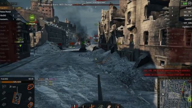 [Самый лучший бой]Кв-85 2760 дамага 10 фрагов 870 затанокваного смотреть онлайн