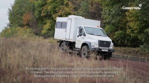 На ЯГОКе прошёл эксперимент по автоматическому сбору данных из гидронаблюдательных скважин