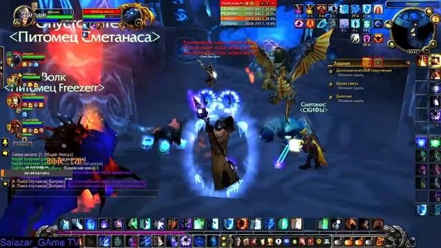 Wow Sirus 3 3 5 X4 Stream Sirus