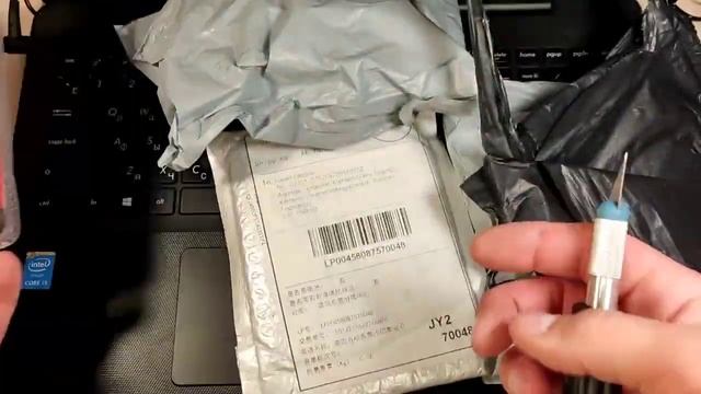 Распаковка посылок с Алиэкспресс 2