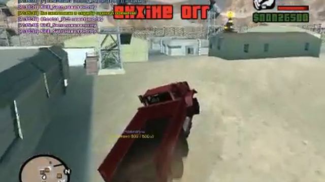 Доставка металла первые 500кг 1 часть смотреть онлайн