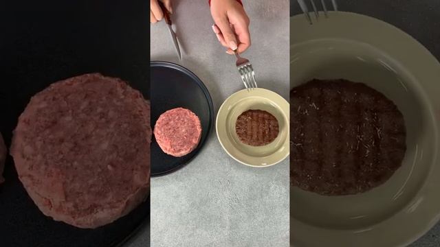 Стейкбургер лайт из мраморной говядины
