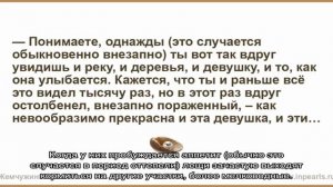 Как ловить леща зимой