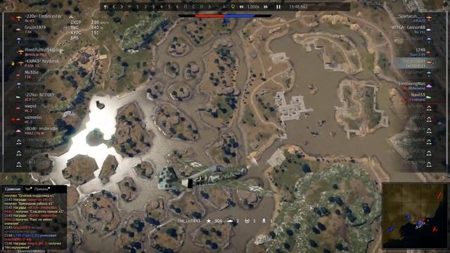 а fw 190 d13 не так уж и плох, в умелых руках конечно смотреть онлайн