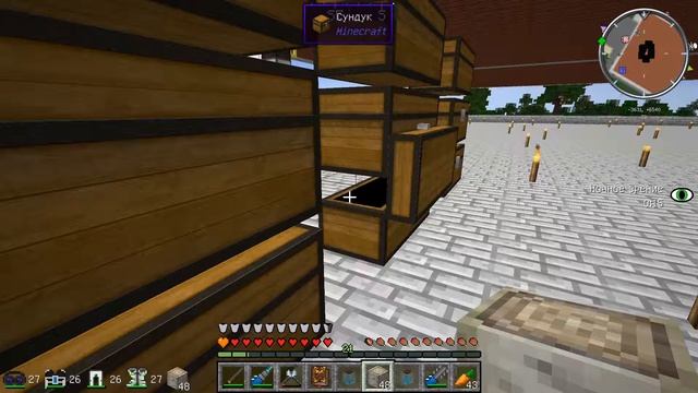 [Техно+Магический - Minecraft] - Сезон №1 - E 057 (Л) - Квант очки смотреть онлайн