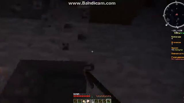 Часть 1 на скайварсе на сервере TeslaCraft!!!! [Sky-wars mine-games] смотреть онлайн