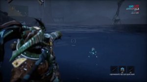 Warframe Рыбалка Мюркрей