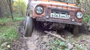 луаз2