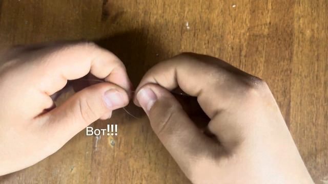 КАК СДЕЛАТЬ ДОНКУ ЛЕГКО И ПРОСТО?А все так и просто, ДОНКА С ТРЕМЯ КРЮЧКАМИ🤩😎