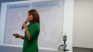 Как выглядит кровь под микроскопом