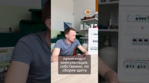 Как происходит сдача объекта на этапе черновой отделки