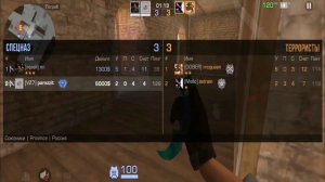 ИГРАЮ С ДРОПОМ ИЗ ФРАГМЕНТОВ в СТАНДОФФ 2 #2 | STANDOFF 2