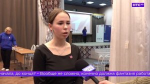 II слет активистов «Движения Первых» в Ирбите