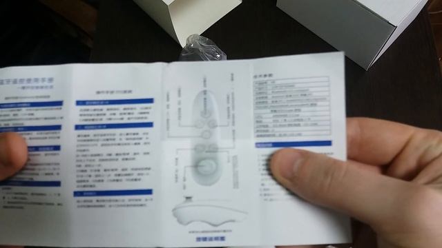 February 23, 2017 смотреть онлайн