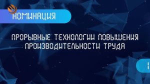 Дайджест новостей «ОЭК ТВ» с 24-го по 30-е августа. Коротко о главном!