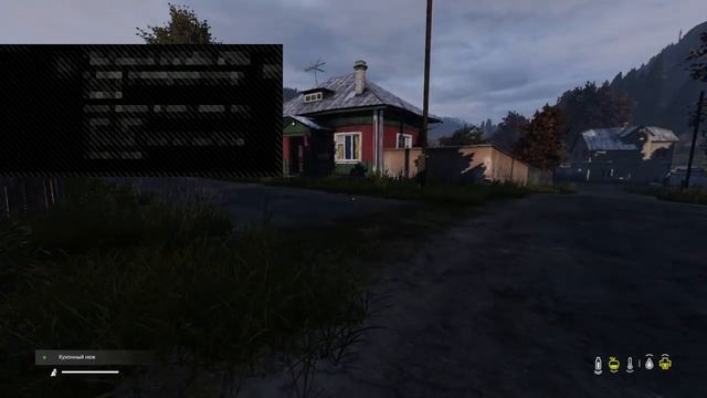 Dayz      Выживаем смотреть онлайн