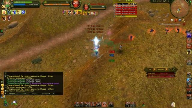 Allods Circle - солофарм мобов (шмот+голд) смотреть онлайн