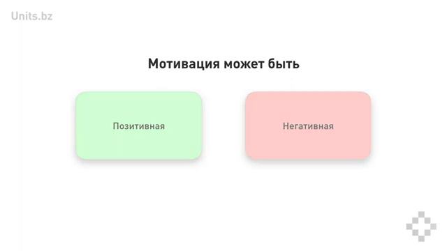 Как описать и реорганизовать бизнес-процессы: практические кейсы и решения