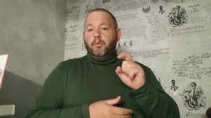 №5399 Интересные вести