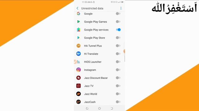How to Use Data Saver on Android | Data Usage Settings | Data Saver kaise ON karte hain смотреть онлайн