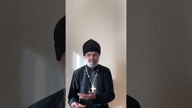 Тебе говорю: встань, возьми постель твою и иди в дом твой смотреть онлайн