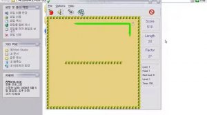 Advanced Worm v2.6 (Windows game 2000)