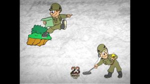 Открытка к 23 февраля. Поздравление мужчинам.