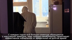 Дезинсекция 200 квартир за 2 дня. Как гарантировано вытравить тараканов | СЭС Главдезцентр